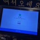 새감골식당