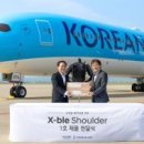 현대기아정비센터 이미지