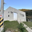 청도군-13 | [청도] 심플한 감성 숙소 베지아웃 후기 그리고 청도 프로방스 가족여행