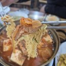궁전김치찌개 이미지
