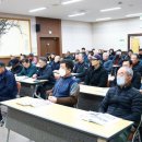 새해 농업인 실용교육 이미지