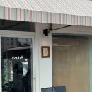 엠블라 | 제주 조천카페, 엠블라 후기