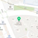 삼호가든아파트경로당 이미지