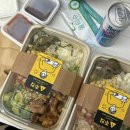 샐러립