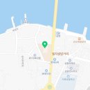 동남해농협삼동지점하나로마트