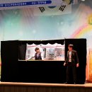 용인신봉초등학교 이미지