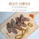 초이유통