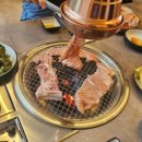 호랑이참숯갈비