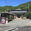 수도리경로당 이미지