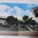 용암병설유치원 이미지