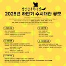 천장산우화극장 네이버블로그