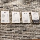 교동면옥반야월점 이미지