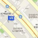 하태성정형외과의원 이미지