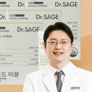 닥터세이지