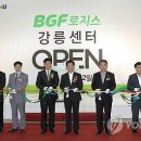 ㈜선두물류 이미지