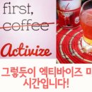 보니따이너뷰티