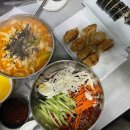 0번지닭숯불갈비 이미지