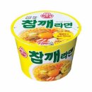 오뚜기문구 이미지