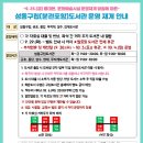 성동구립용답도서관 이미지