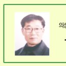 강운식당