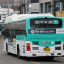 공항동천주교회