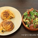 파라마타커피