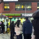 세븐일레븐 철산점 이미지