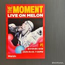 Salon Music | (일상) 2025-10 : 귀하게 자란 내가 이렇게 살아도 될까?