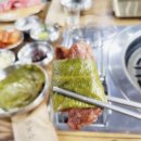 정한식당 이미지