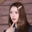 지우스킨