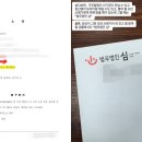 미스터 엑스포츠뉴스