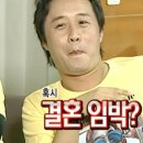 드뉴