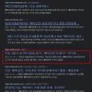 (주)다날 이미지