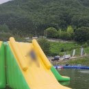 봉산수상레져파크