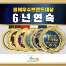보람1 네이버블로그