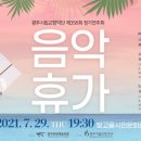 위드디자인광고그룹