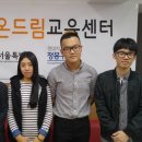 나무요일 영등포신문