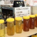 박상순농장 네이버블로그