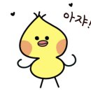 라인애드테크