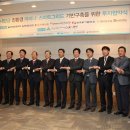 유진레져 아시아경제