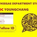 하모니카 초급/중급 이미지