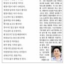 신금자 이미지
