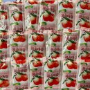 🧡오직 빛별 🧡 아~자~10월26일 대망의 횡성 한우 축제 출동 먹방 원정대! 횡성에서 체력+근력 풀충전 D-DAY! 이미지