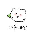 린네일앤페디 네이버블로그