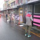 대조시장 이미지