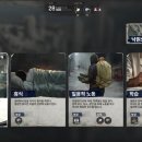 대도카종합센타 루리웹게임뉴스