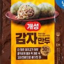 전티마이베트남쌀국수 덕천점 네이버블로그