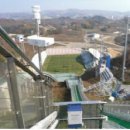 자동적설관측시스템 이미지