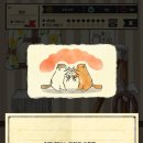 고양이 자리 이미지