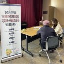 오이도문화복지센터 이미지